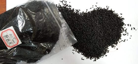 Granules toxiques de charbon de bois de charbon actif de la purification  1.5mm pour le filtre à air